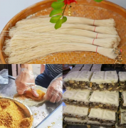 淋上特制的酱汁