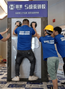 同时为合做伙伴供给定制化告白支