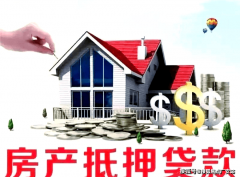 快递外卖上门办事、垃圾上门收取等正在
